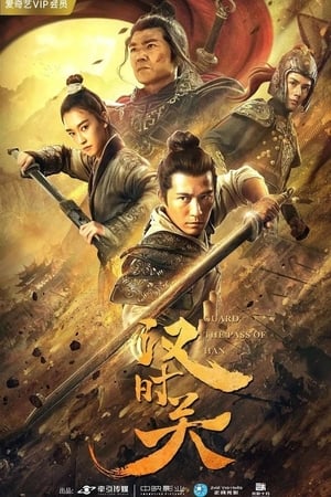 Poster Nonton Guard The Pass of Han (2020) Sub Indo jf