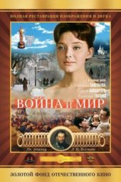 War and Peace, Part II: Natasha Rostova (1966) jf