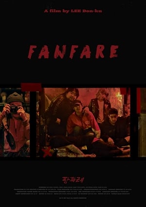 Fanfare 2020 Poster