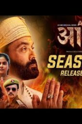 Nonton Film Aashram S02 (2020) Sub Indo