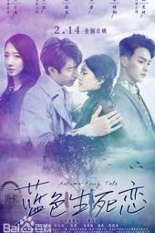 Nonton Film Autumn Fairy Tale (2019) Sub Indo