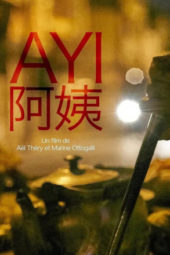 Ayi (2019)