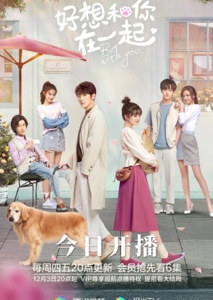 Nonton Be With You (2020) Sub Indo