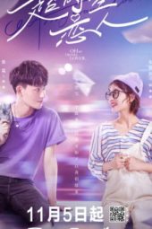 Nonton Film Oh My Drama Lover (2020) Sub Indo