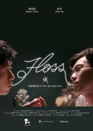 Poster Nonton Floss (2019) Sub Indo jf