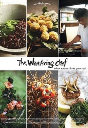 The Wandering Chef 2020 Poster