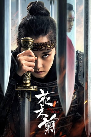 Poster Nonton Hua Mulan (2020) Sub Indo jf