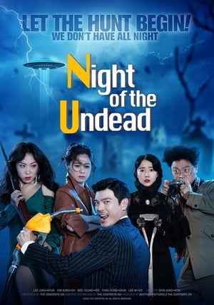 Poster Nonton The Night of the Undead (2020) Sub Indo jf