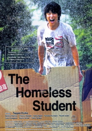 Nonton The Homeless Student (2008) Sub Indo gt