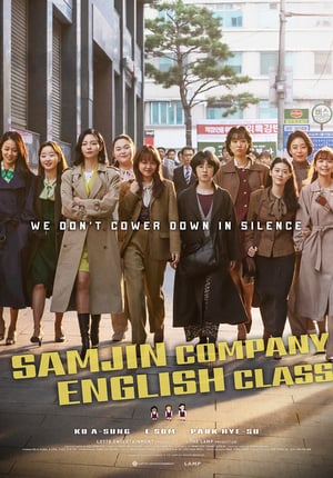 Nonton Samjin Company English Class (2020) Sub Indo jf