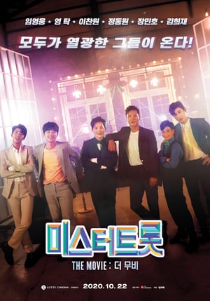 Mr Trot The Movie 2020 Poster