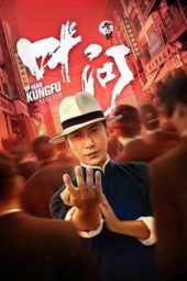 Nonton Film Ip Man: Kung Fu Master (2019) Sub Indo