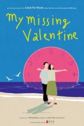 Nonton Film My Missing Valentine (2020) Sub Indo