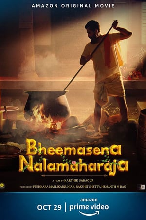 Nonton Bheemasena Nalamaharaja (2020) Sub Indo jf