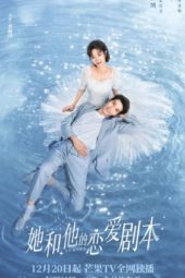 Nonton Film Love Script (2020) Sub Indo