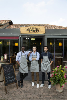 Nonton Ristorante Coreano (2019)