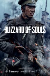 Blizzard of Souls / The Rifleman (2019) jf