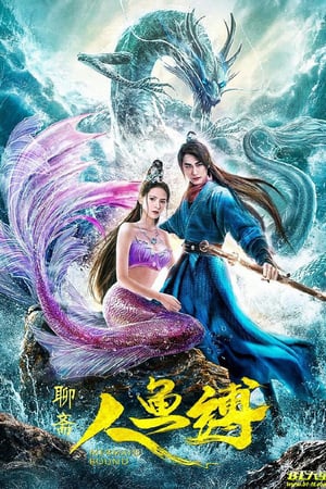 Poster Nonton Mermaid Bound (2020)