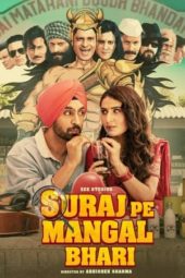 Nonton Film Suraj Pe Mangal Bhari (2020) Sub Indo