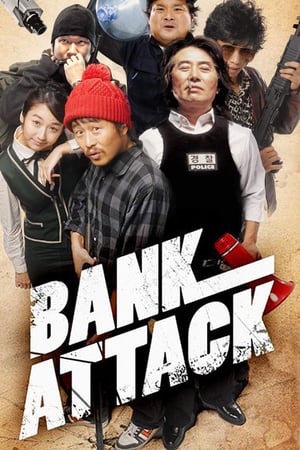 Poster Nonton Bank Attack (2007) Sub Indo jf