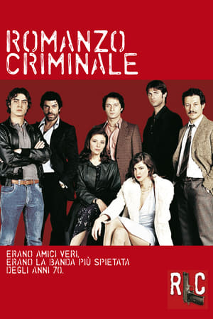 Poster Nonton Romanzo Criminale (2005) Sub Indo jf