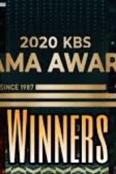 KBS Drama Awards (2020)