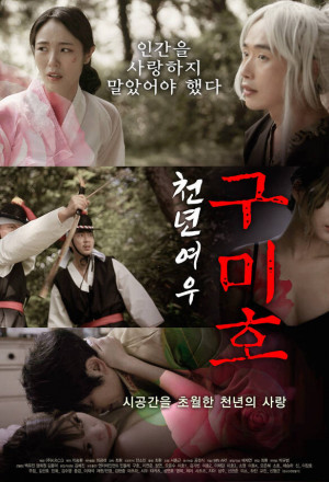 Nonton Thousand Year Gumiho (2020)