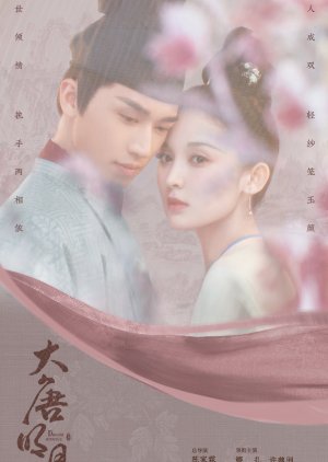 Nonton Film Weaving a Tale of Love (2021) Sub Indo