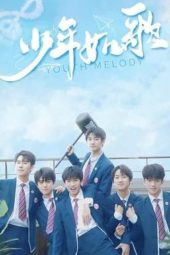 Nonton Film Youth Melody (2021) Sub Indo