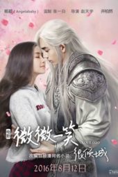 Nonton Love O2O (2016) Sub Indo jf