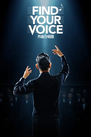 Nonton Find Your Voice (2020) Sub Indo jf