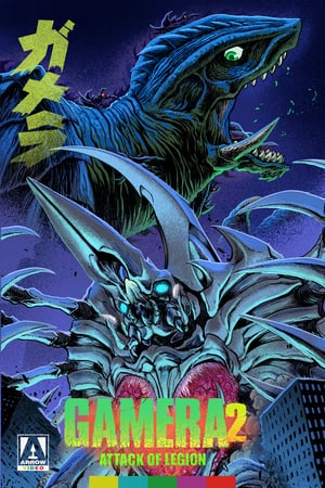 Poster Nonton Gamera 2: Attack of the Legion (1996) Sub Indo jf