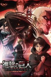 Nonton Attack on Titan: Chronicle (2020) Sub Indo jf