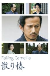 Nonton Falling Camellia / Samurai’s Promise (2018) Sub Indo jf