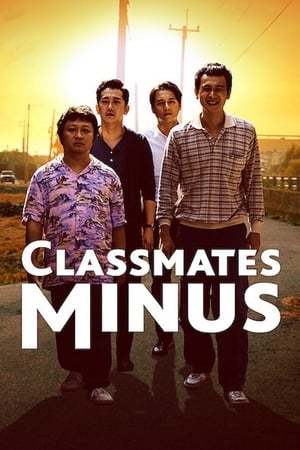 Poster Nonton Classmates Minus (2020) Sub Indo jf