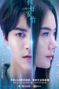 Nonton Humans (2021) Sub Indo