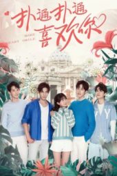 Nonton Film Make My Heart Smile (2021) Sub Indo