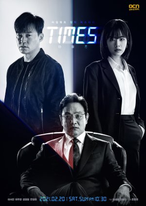 Nonton Film Times (2021) Sub Indo