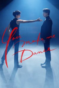 Nonton You Make Me Dance (2021) Sub Indo