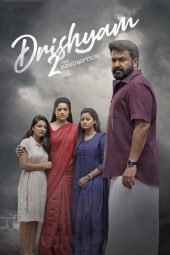 Nonton Drishyam 2 (2021) Sub Indo jf