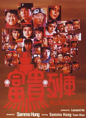 Poster Nonton Millionaires Express (1986) Sub Indo gt