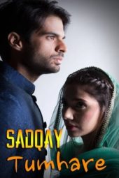 Nonton Film Sadqay Tumhare (2014) Sub Indo