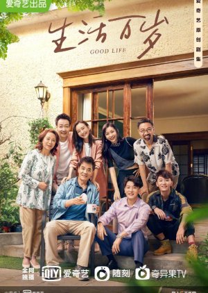 Nonton Film Good Life (2021) Sub Indo