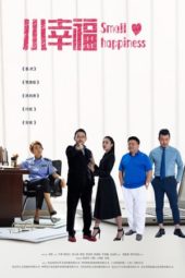 Nonton Film Small Happiness (2021) Sub Indo