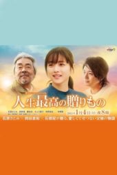 Nonton Film Jinsei Saikou no Okurimono (2021) Sub Indo