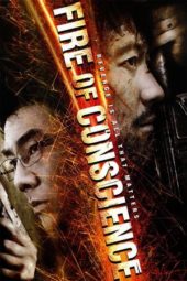 Nonton Fire of Conscience (2010) Sub Indo gt