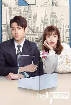 Nonton Hello Mr. Gu (2021) Sub Indo