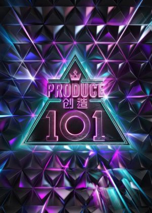 Nonton Film Produce 101 China (2018) Sub Indo