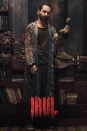 Nonton Film Irul (2021) Sub Indo