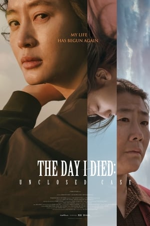 Poster Nonton The Day I Died: Unclosed Case (2020) Sub Indo jf